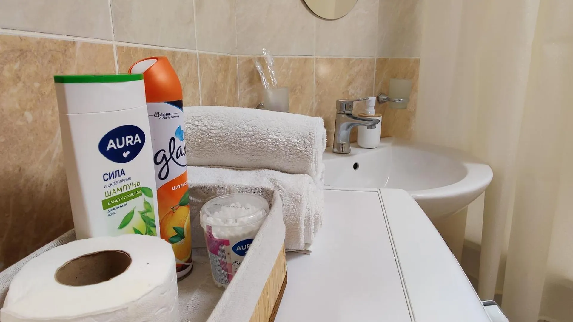 Emmaapart Comfort 5 Nur-Sultan  Apartment Nur-Sultan (Astana)